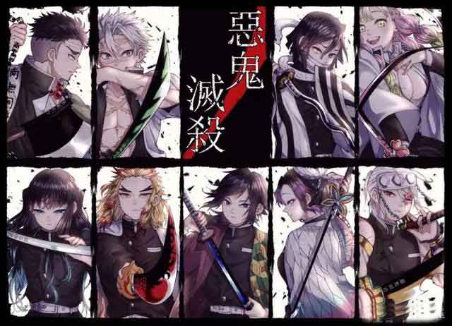 鬼灭之刃九柱的死法 六死两残一重伤