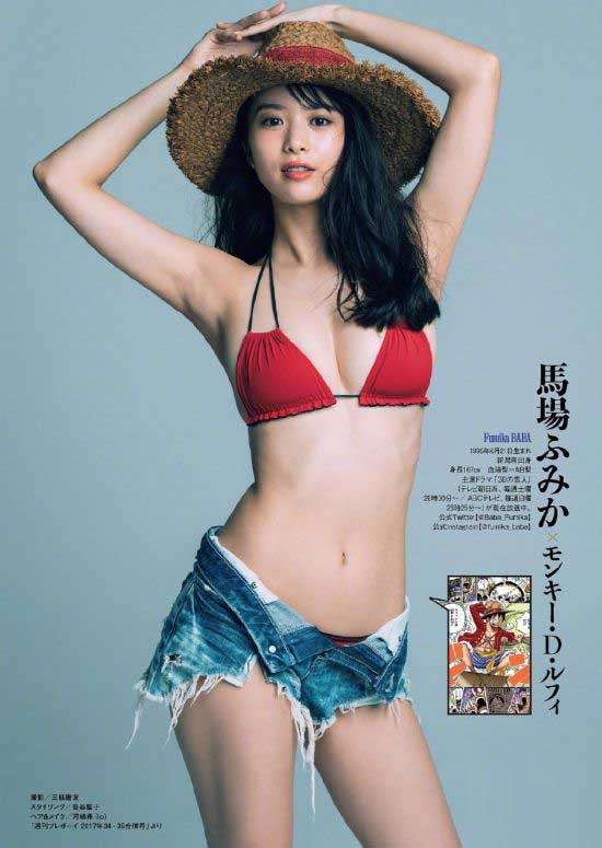 海贼王X日本花花公子周刊模特COS 女体路飞很性感