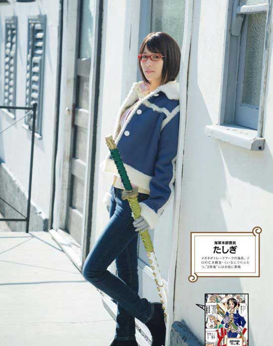海贼王X日本花花公子周刊模特COS 女体路飞很性感