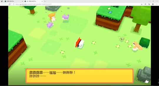 宝可梦大探险不下载也能玩 网易云游戏畅玩宝可梦大探险