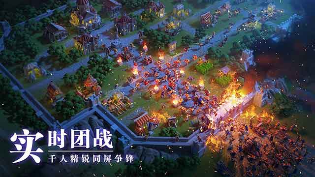 万国觉醒ios怎么下载_万国觉醒iphone下载