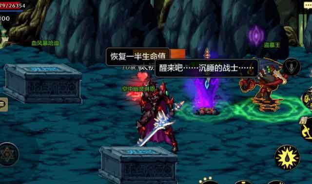 《阿拉德之怒》6月18日正式关服 《DNF手游》上线无期