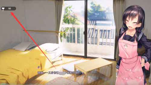 1room怎么触发结婚 家出少女结婚剧情触发条件