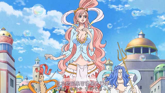 航海王白星公主福利图 白星公主邪恶图