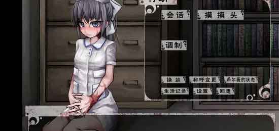 希露薇怎么与老板娘玩耍 希露薇和老板娘玩耍攻略