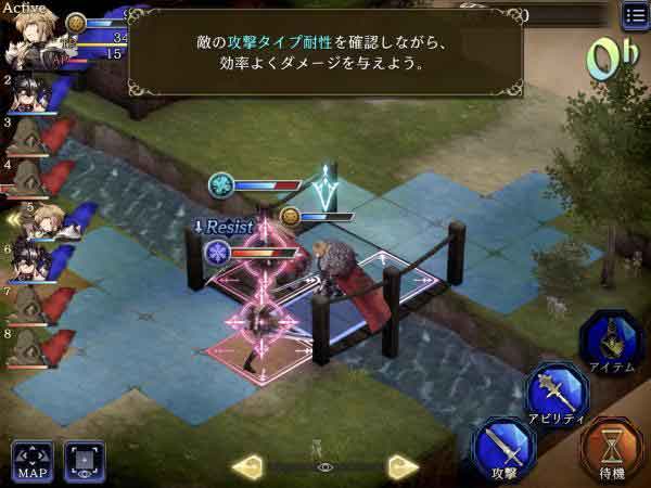 FFBE幻影战争怎么样 游戏风格特色测评