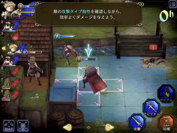 FFBE幻影战争怎么样 游戏风格特色测评