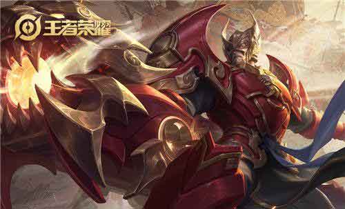 王者荣耀黄忠烈魂值得买吗 黄忠烈魂性价比分析