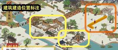 江南百景图平星怎么过 平星通关攻略