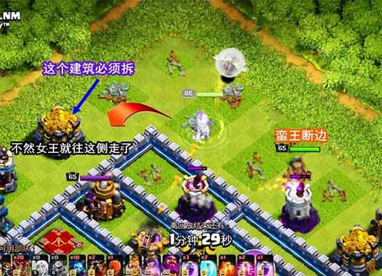 部落冲突天女滑步怎么玩 天女滑步技巧攻略