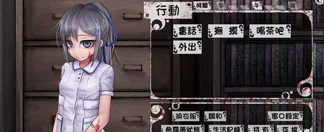 希露微攻略 希露薇魔改版图文攻略