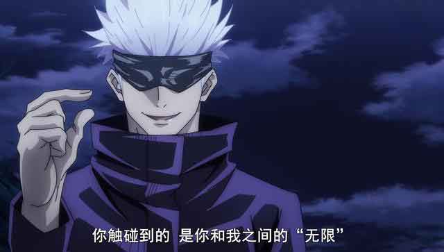 五条悟和两面宿傩哪个强 两个时代的强者对比
