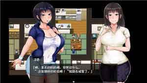 夏色泡影安卓下载_夏色泡影汉化版下载