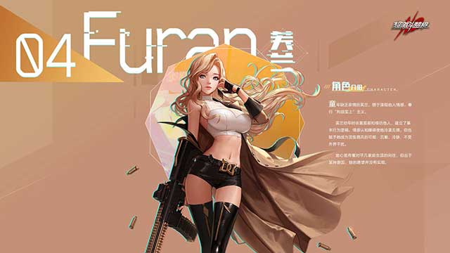 超激斗梦境高清壁纸 超激斗梦境同人图