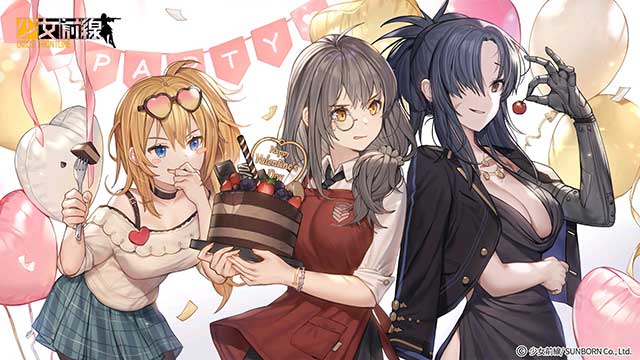 少女前线赫丽安本子同人漫画立绘