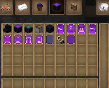 我的世界传送门mod怎么用 传送门mod教程