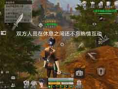 明日之后谷底40线卡级视频 明日之后谷底40线卡级视频