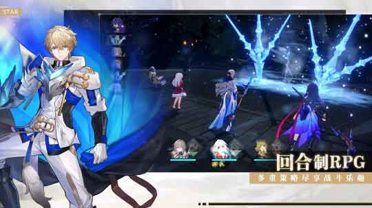 崩坏星穹铁道是开放世界吗 是不是开放类型手游