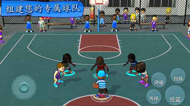 街头篮球联盟安卓破解版下载(无限金币)