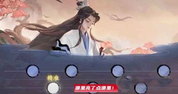 王者荣耀太古遗音活动怎么做 太古遗音活动攻略