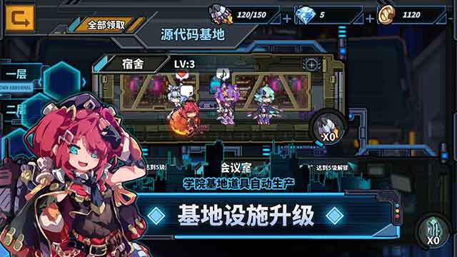 源代码删除游戏下载_源代码删除ios下载