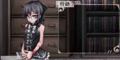 与希露微的疯狂生活10.0汉化下载_与希露微的疯狂生活最新版