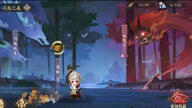 阴阳师超鬼王万能阵容怎么搭配 超鬼王万能式神搭配