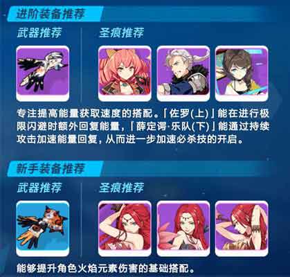 崩坏3云墨丹心