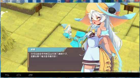 魔女之泉2飞翔的叶子怎么得 会飞的树叶在哪里