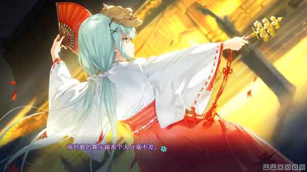 绅士社保《美少女万华镜5》现已登陆steam！售价90元