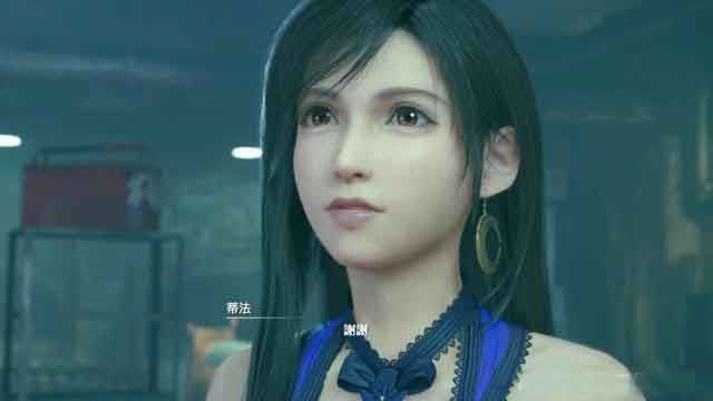 最终幻想7重制版18禁同人《停波总集篇》销量暴增
