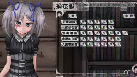 坏掉的希露薇破解版下载魔改版v7.0