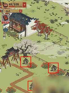 江南百景图铁矿石怎么获得