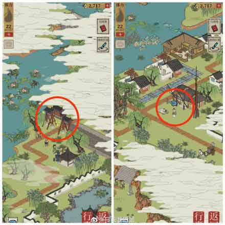 江南百景图4对有缘人在哪 四对有缘人位置一览