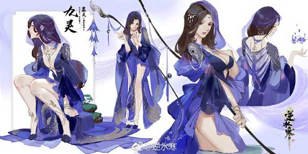 逆水寒女角色本子时装合集