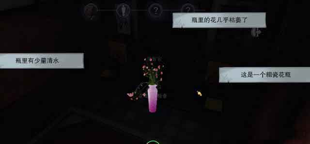 一梦江湖：全新主线、全服剧本杀大事件前瞻！