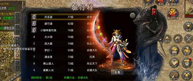 原始传奇半兽人陵墓怎么卡