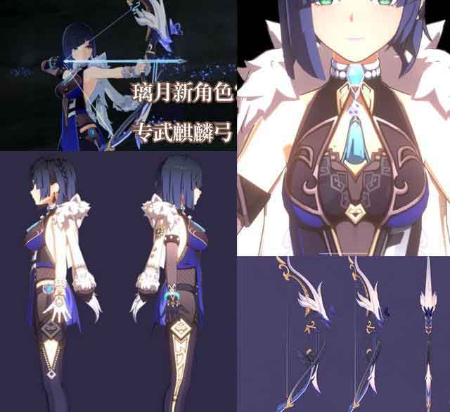 原神2.6版本爆料，温迪携阿贝多兄妹游稻妻，新角色夜阑登场
