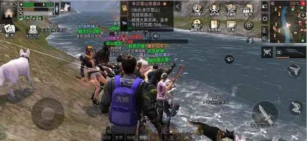 明日之后世界boss实力排名，第一沼泽飞龙