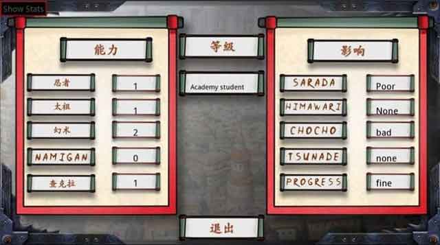 佐良娜的崛起安卓下载_佐良娜的崛起1.13版下载