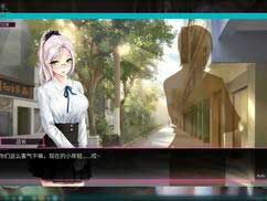 我的镜头H人生2：AfterStory官方中文版[SLG/中文/超美黑丝]
