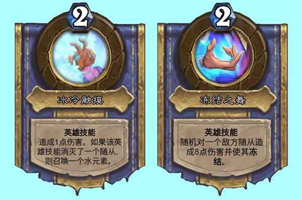 炉石传说晨拥谜题怎么通关 奥妮克希亚谜题8关攻略