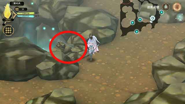 魔女之泉3攻略大全 魔女之泉3全章节通关攻略