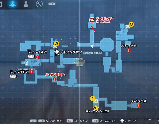 刀剑神域夺命凶弹DLC流程全攻略【DLC1】