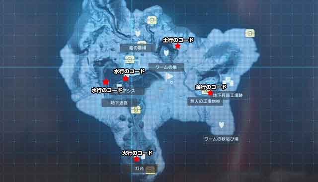 刀剑神域夺命凶弹DLC流程全攻略【DLC2】