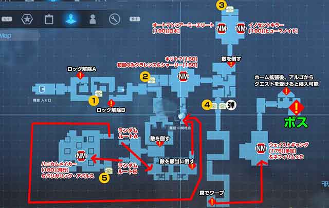 刀剑神域夺命凶弹DLC流程全攻略【DLC2】