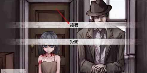 希露薇病了怎么办 防止希露薇病死方法