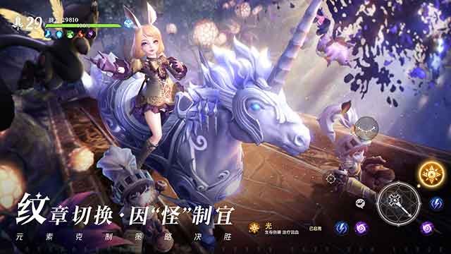 无神之界手游下载_无神之界ios官网下载