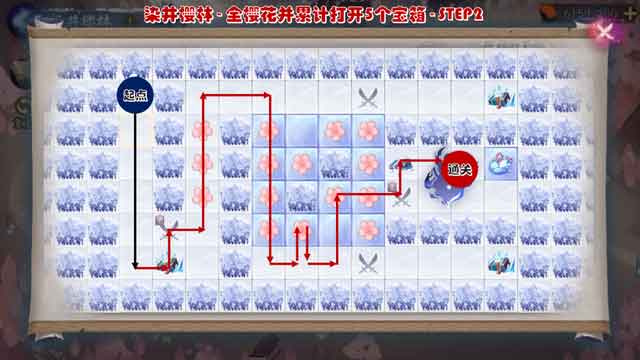 阴阳师染井樱林怎么走 染井樱林3种通关路线详解