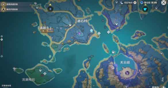 原神稻妻特有的动物在哪 稻妻特色动物分布位置